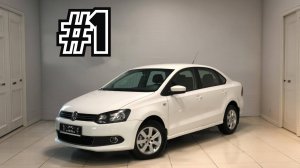 Фольксваген Поло Седан 1.6 Запись №1
