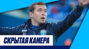 Скрытая камера: разгром «Нижнего Новгорода», братья Кержаковы и возвращение Оздоева