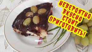 Очень вкусная, нежная, воздушная творожная запеканка в шоколадной глазури! Дети будут в ВОСТОРГЕ!