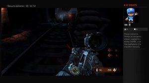 Метро Редукс ps4 прохождение 4