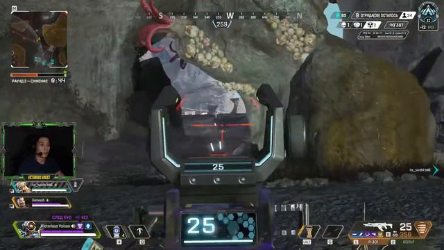 Apex Legends way to predator #1 (Victorious Voices)