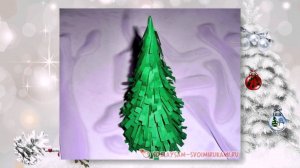 Как сделать елку из бумаги своими руками