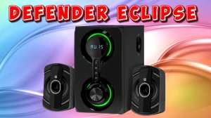 Defender Eclipse  акустическая 2.1 система с Bluetooth, mp3 и FM-тюнером