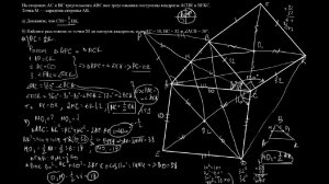 На сторонах AC и BC треугольника ABC вне треугольника построены квадраты ACDE и BFKC  Точка M — сере