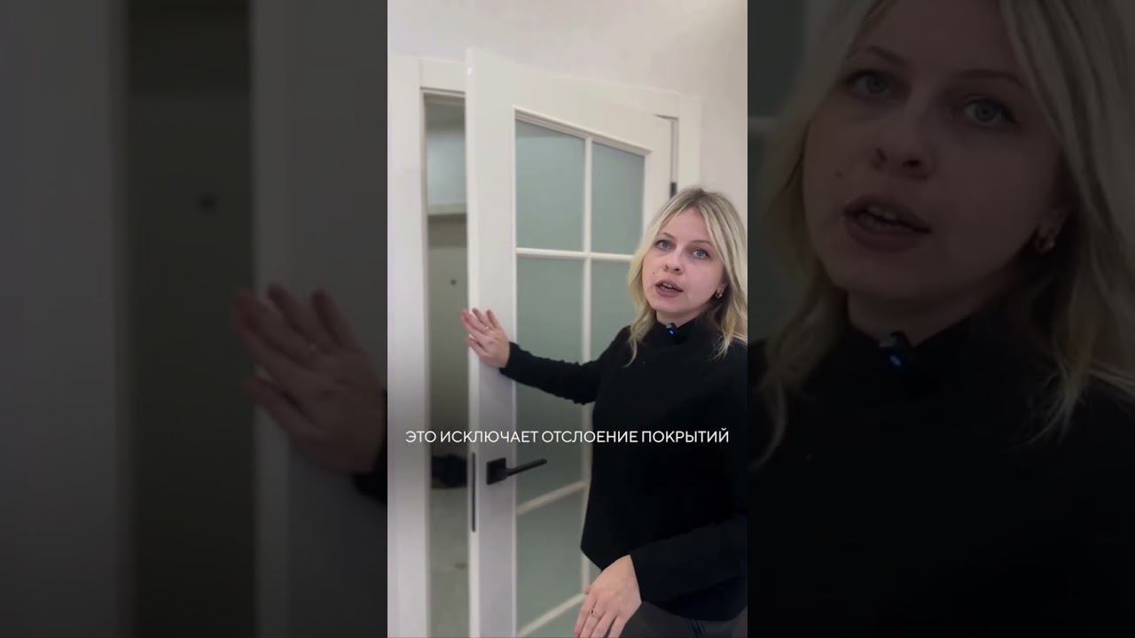 Три коллекции, одна квартира! смотреть онлайн