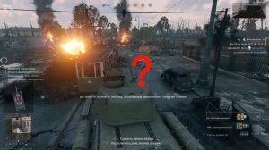 gaijin logic. Enlisted