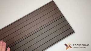 Террасная доска Ecodecking Нектс плюс 145х31