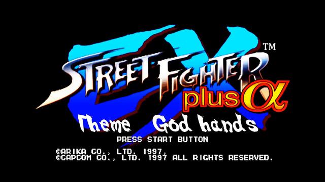 Street Fighter Ex plus Alpha Theme God Hands смотреть онлайн