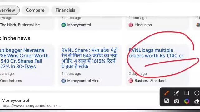 जबरदस्त गिर सकता 🔴 SHARE MARKET LATEST NEWS TODAY • पूरा बाजार हिला देगा • STOCK MARKET INDIA