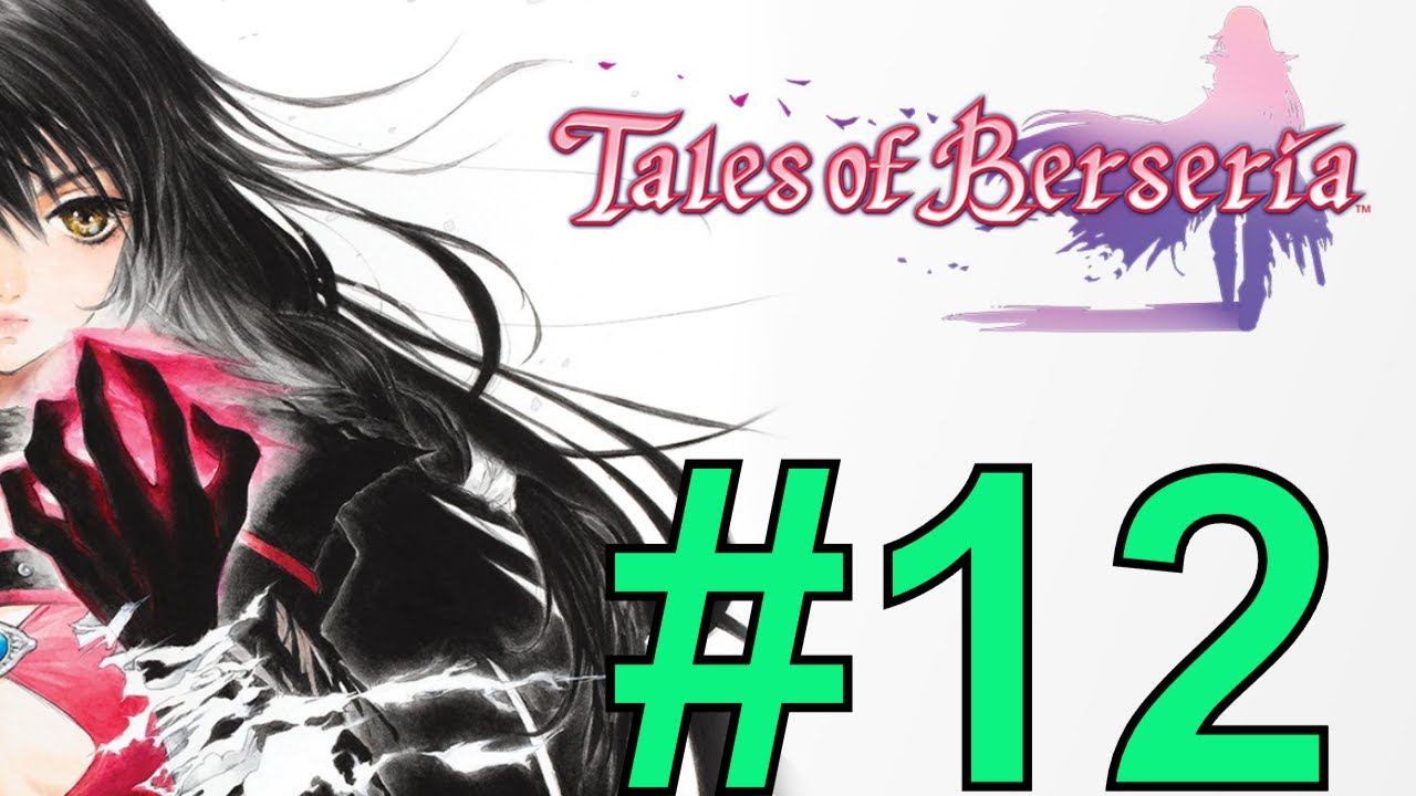 Tales of Berseria Прохождение(2024) ч12 уф мы злые демоны