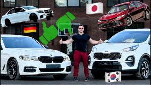 Немец, кореец или японец? Какой автомобиль выбрать?!
