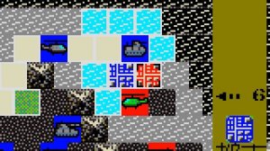 Daisenryaku G [Sega Game Gear]