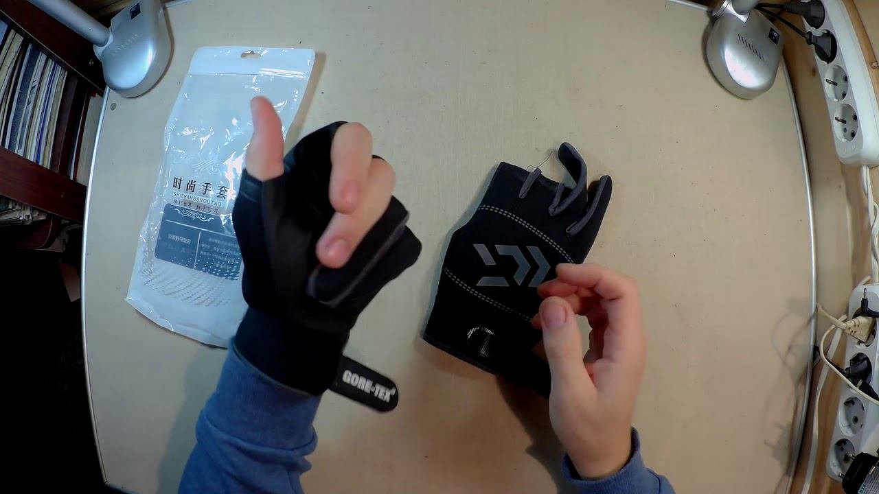 Держи руки в тепле! Рыболовные перчатки для осени.