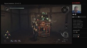 Nioh Прохождение #20