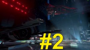 X4: Foundations Прохождение ч2 - Пытаемся торговать и Задания