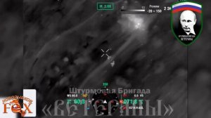 HYDRARGYRUM - Ведьма