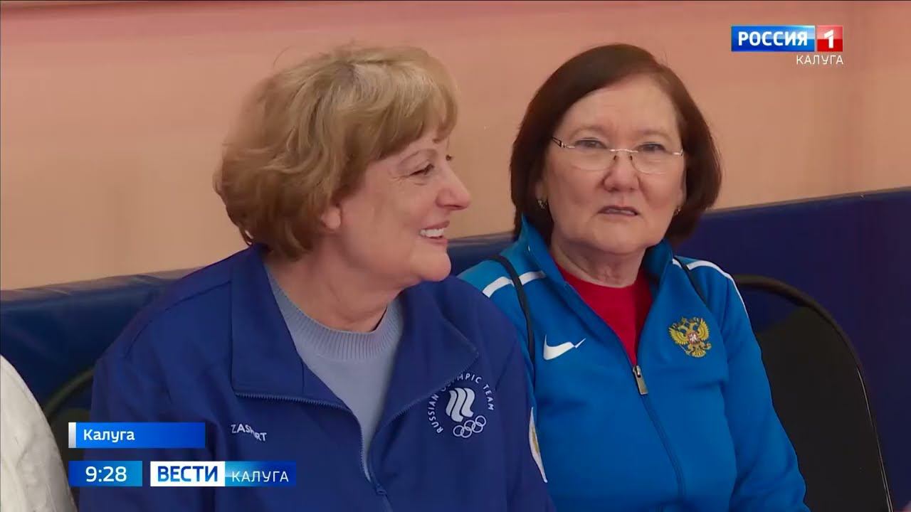 Олимпийские чемпионы в Калужской области!