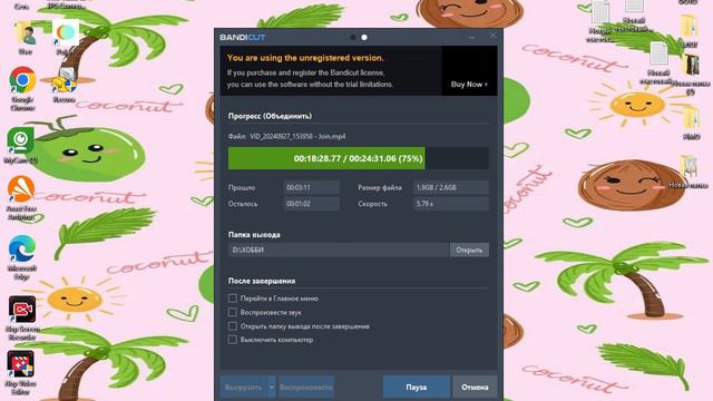 Простой монтаж видеоSimple video editing