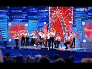 Юморина'16. Сочи. Шоу-Оркестр "Русский Стиль". Misirlou