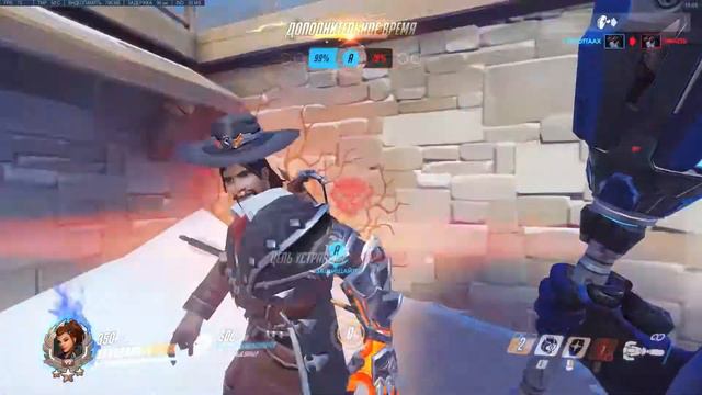 Brigitte BUFF! / Бригитта overwatch монтаж