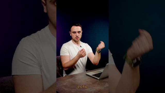 Как выбрать рекламный канал для продвижения?