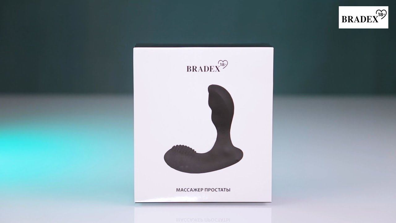 Bradex SX 0010 Массажер простаты Health's Men Time
