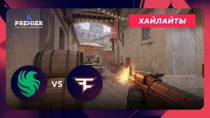 МАТЧЧ НА ВЫЛЕТ! Falcons vs FaZe  - ХАЙЛАЙТЫ - BLAST Premier: Fall Final 2024 | КС2