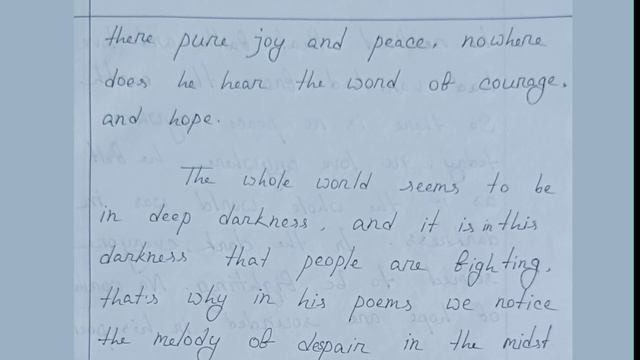 Dover Beach by Matthew Arnold | বাংলা লেকচার | Easy Hand note | Bangla summary смотреть онлайн