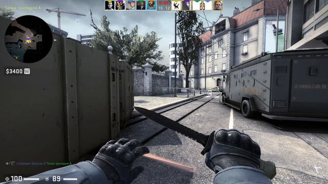 НЕ БОМБИТ У МЕНЯ В CS:GO