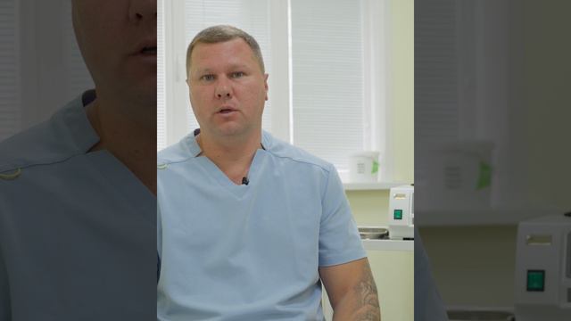 Радиоволновая терапия лор-заболеваний.