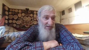 Да усё мысли