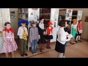Посвящение в читатели Библиотека 12 03 2020