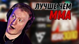 ДК СМОТРИТ "Даниил Степанов vs Иван Золо. НОКАУТ! ЖЕСТКО ВЫРУБИЛ!" \\ СЫН ДК НАРЕЗКИ