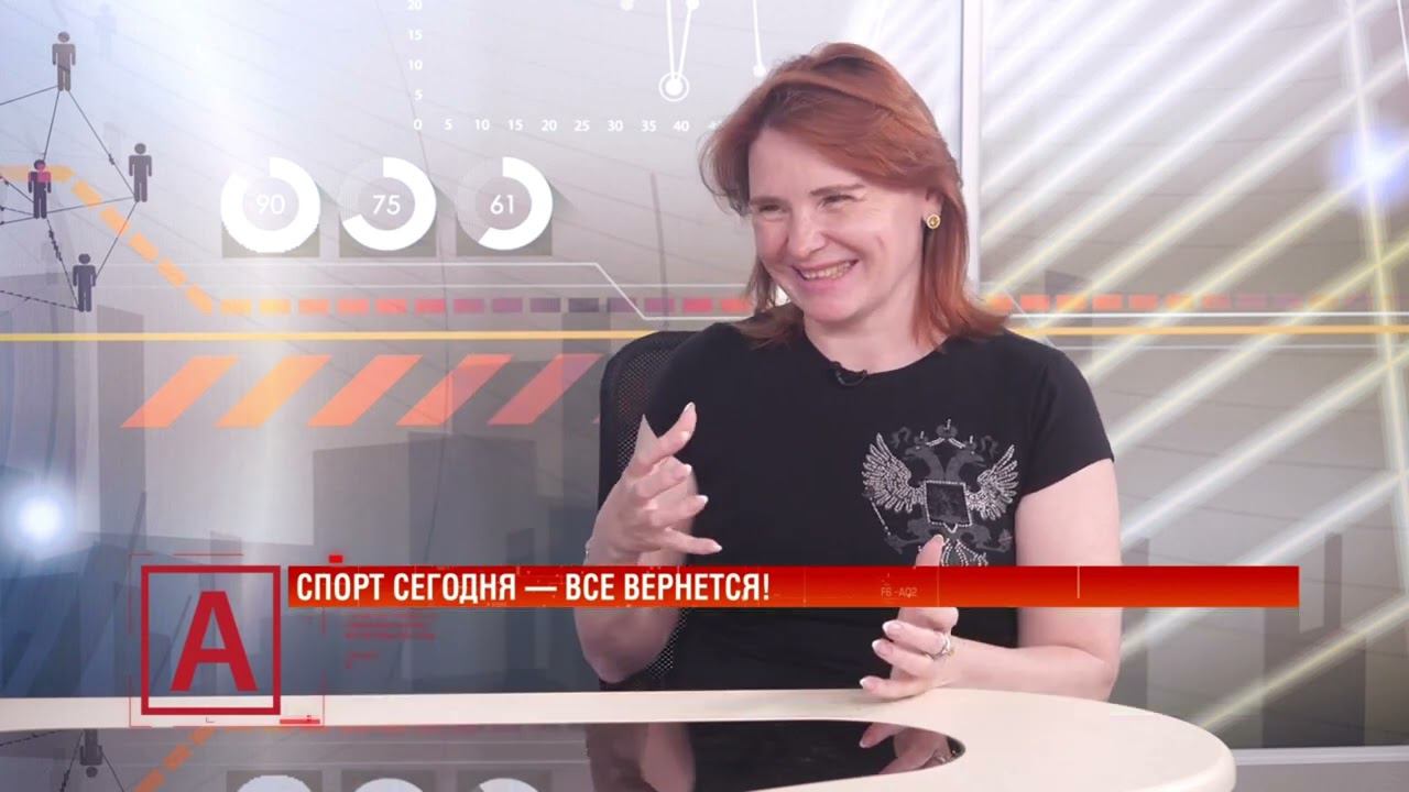 Елена Шевченко // Интервью // Ивановская область