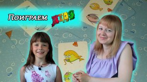 🐟🐠 Рыбный день / Let's play / Играем вдвоем