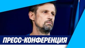 ЗЕНИТ — КРАСНОДАР: пресс-конференция перед матчем за OLIMPBET Суперкубок России