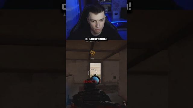 Челлендж Warface - Мозголом с РПK