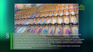 Этот день в истории. 1 октября