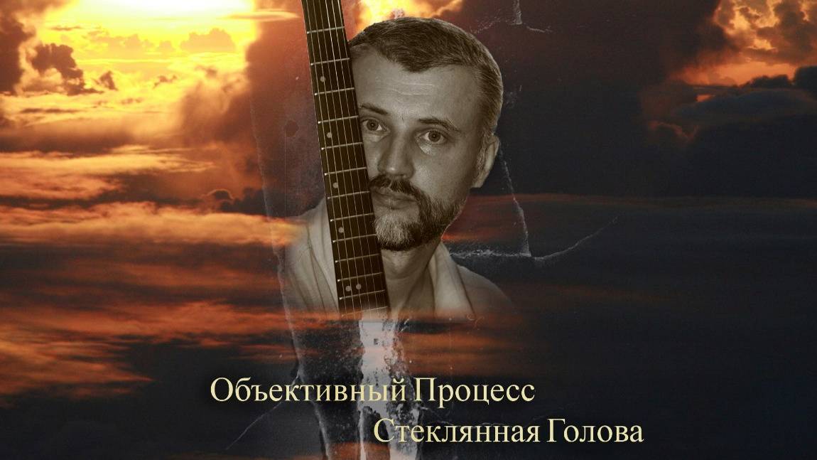 6.Потребность