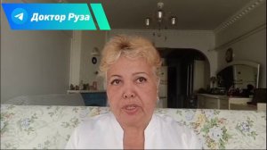 Меланома с метастазами в легких Часть 1