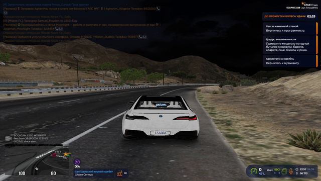 18к сек)))