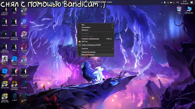 как скачать и установить курсор для Windows 10