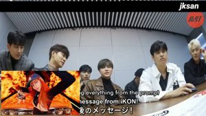 IKON Reaction To BLACKPINK - 'AS IF IT'S YOUR LAST' M/V