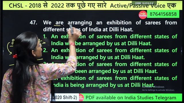 SSC Exams 2023  || Active and Passive Voice  || Option देखते ही Answer कर दोगे || By Soni Ma'am