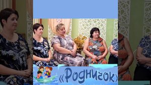 С днем воспитателя! Телеканал "Родничок ТV"