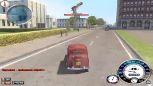 Mafia: The days in the life mod - 8 Миссий во Фрирайде (Mafia Mod)