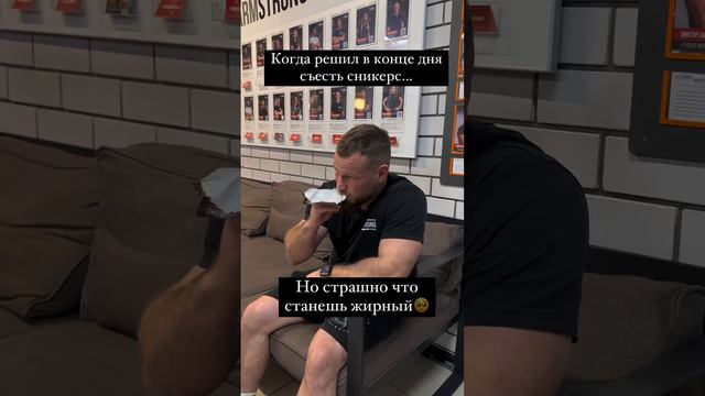Внутренний диалог 😏