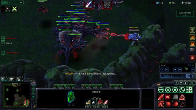 [Commentary] Starcraft 2 Co-op Mutation #135: Rise from Ashes - Alarak Solo (p3) [=Brutal+4] смотреть онлайн