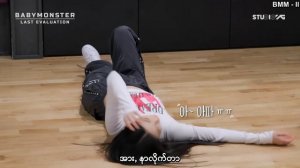 [ MM SUB ] BABYMONSTER // Last Evaluation EP.8