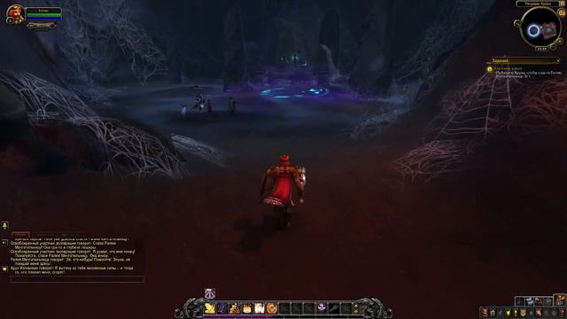 Кто в Яме Живёт World of Warcraft (квест) trial wow смотреть онлайн